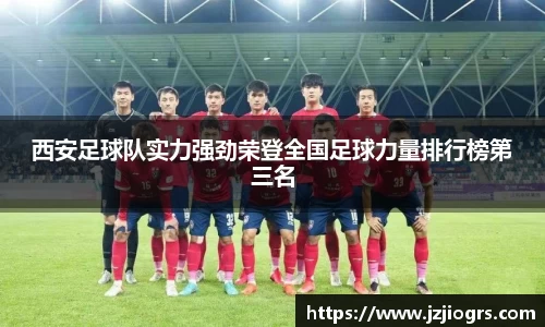 金年会官网