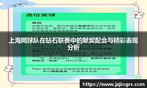 金年会金字招牌