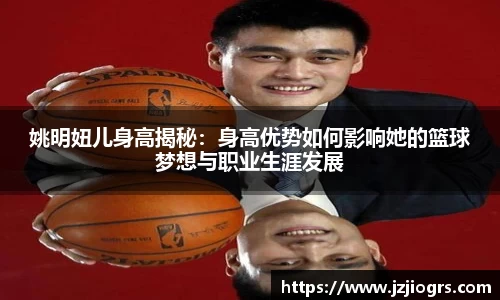 金年会jinnianhui