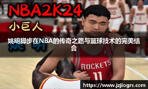 金年会jinnianhui