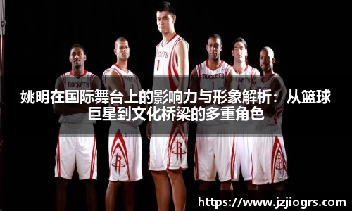 金年会jinnianhui
