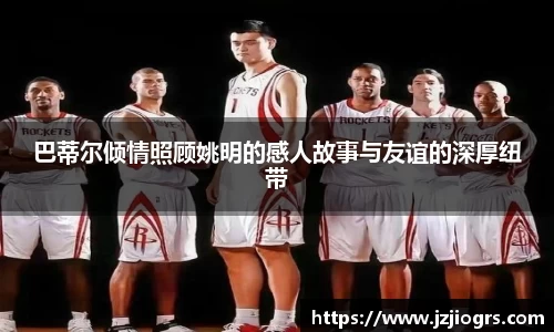 金年会官网