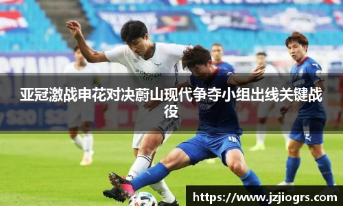 金年会官网