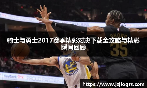 金年会金字招牌