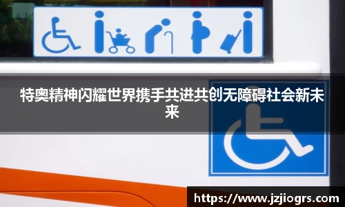 金年会官网