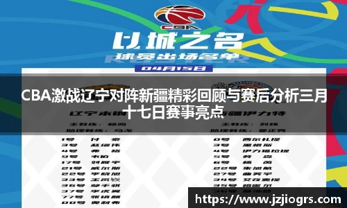 金年会jinnianhui