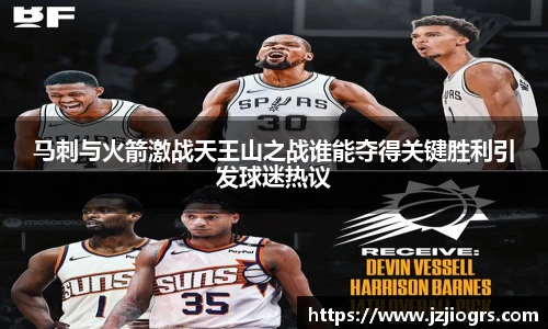 金年会